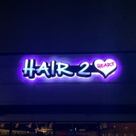 S_logo